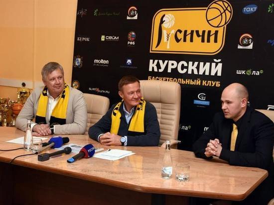 Роман Старовойт провёл встречу с БК "РУсичи"