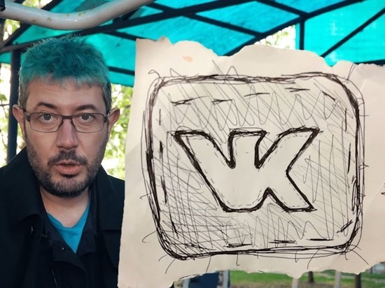 Артемий Лебедев показал нарисованный Дуровым логотип "ВКонтакте"