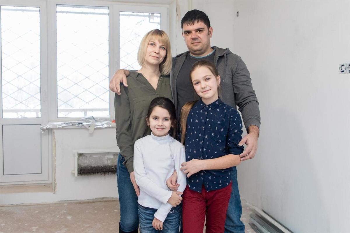Год семьи в волгоградской области