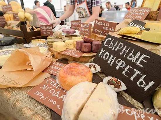 Конаковский сырный фестиваль попал во всероссийский рейтинг гастротуризма