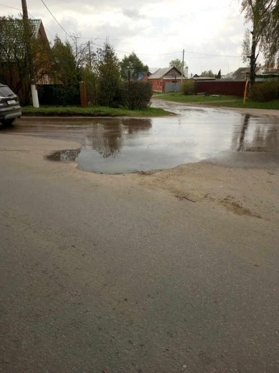 В Богородицке прорвало водопровод