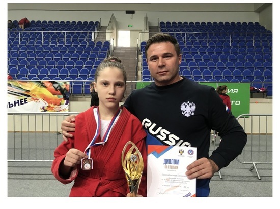 Спортсменка из Серпухова стала призером спартакиады учащихся по самбо
