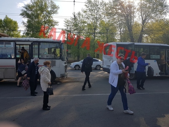 За ДТП с автобусами в Калуге взялись следователи