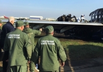 Компания "Аэрофлот", чей самолет SSJ-100 минувшим вечером сгорел в аэропорту Шереметьево, опубликовала список выживших