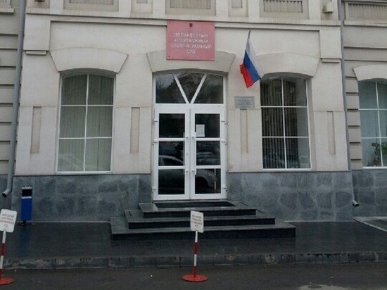Экс-судья Байрамова: «Судьи, принявшие решения не в пользу РФ, будут лишены полномочий!»