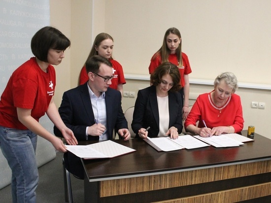 Медицинское волонтерство развивают в Калужской области