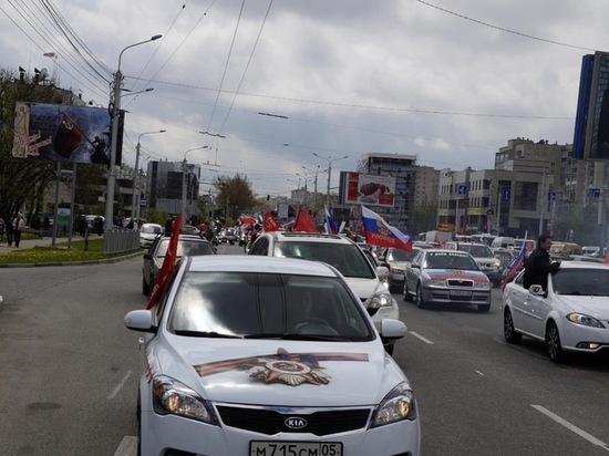 В Ставрополе принимают заявки на автопробег в честь Великой Победы