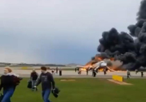 Спасатель — о поведении пассажиров в горящем самолете