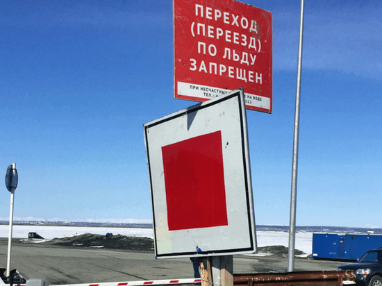 Спасатели начали круглосуточное дежурство на реках Ямала