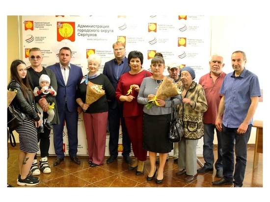 В Серпухове шесть семей получили ключи от благоустроенных квартир