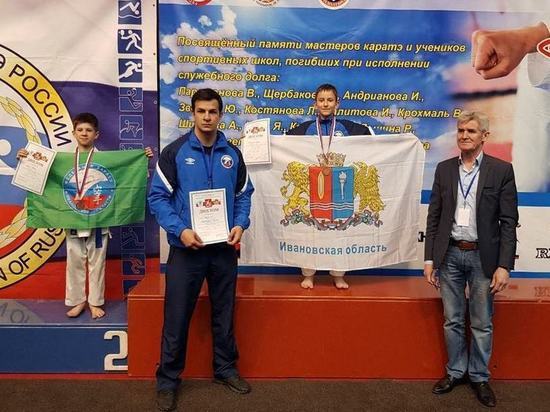 Ивановские каратисты привезли пять медалей с соревнований, прошедших в Ногинске