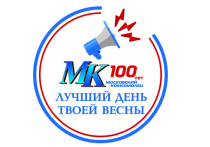 Газета «Московский комсомолец» приглашает всех 18 мая 2019 года на праздник в городе Королев