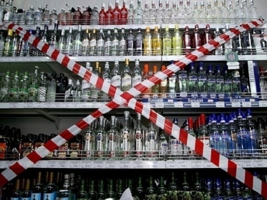 В Кировской области 23 мая не продадут спиртное