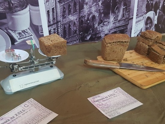 Жители Муравленко попробовали «блокадный» хлеб