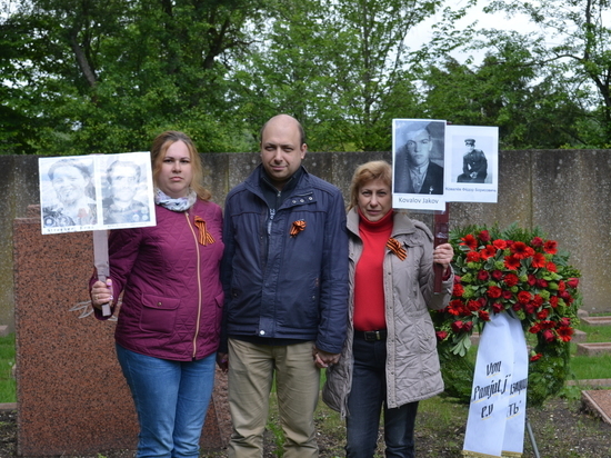 День Победы в Кельне: местные немцы празднуют вместе c нашими соотечественниками