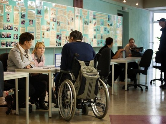  В Калмыкии пройдет ярмарка вакансий для инвалидов