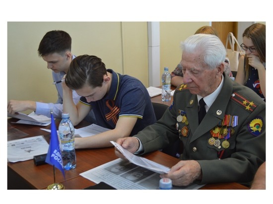 Серпуховичи поучаствовали во всероссийской акции «Диктант Победы»