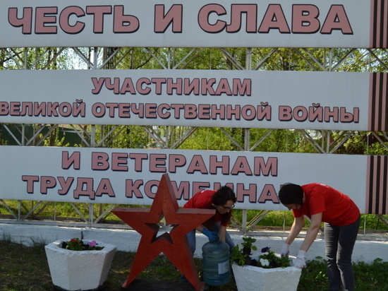 Накануне Дня Победы в Ивановской области благоустроили памятники