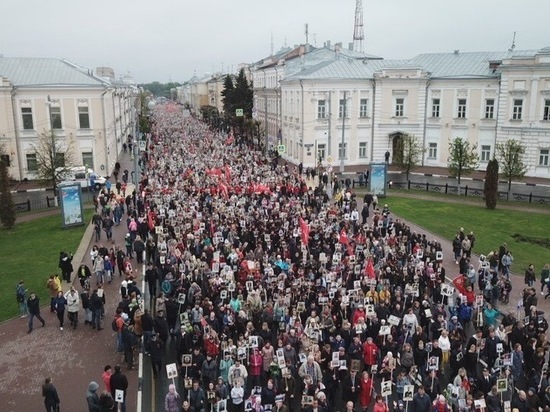 Бессмертный полк на тверской