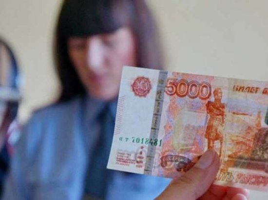 Проверочная работа: Крым наводнили фальшивые денежные купюры Проверочная работа: Крым наводнили фальшивые денежные купюры