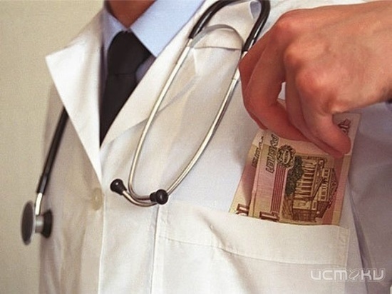 210 кировских врачей премировали за уменьшение смертности