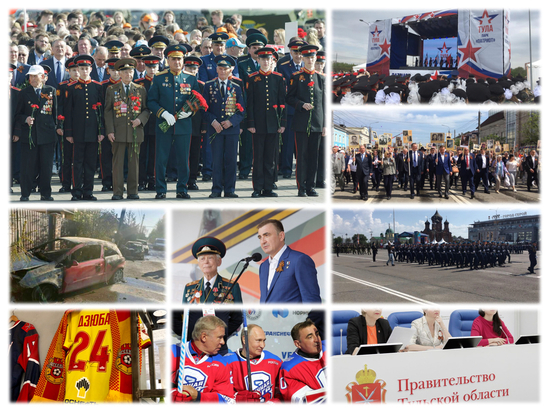 Алексей Дюмин принял Парад Победы в военной форме.