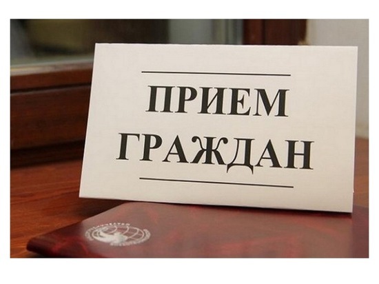 Серпуховичи встретятся с представителями городской администрации