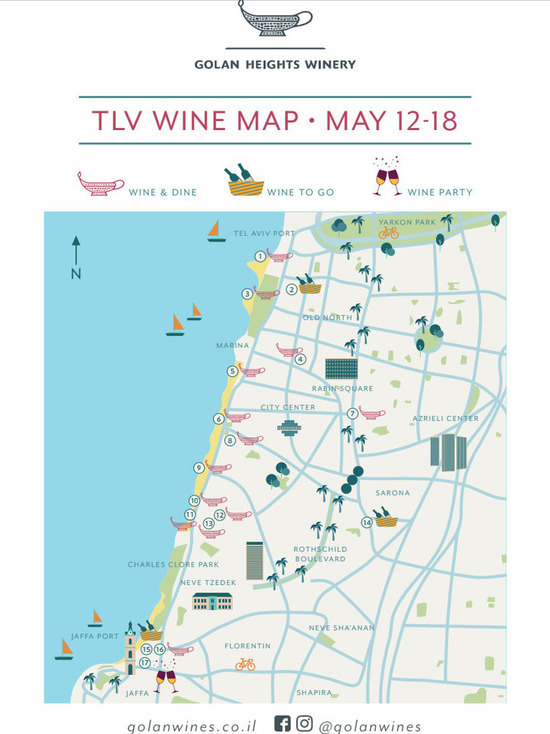 «Евровидение 2019»: винная карта Тель-Авива
