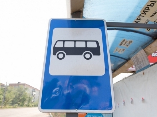 В Хабаровске по маршруту №82 запустят вместительные автобусы