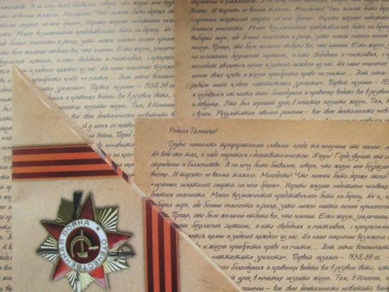 В Миассе волонтер выбросил пачку фронтовых писем после Дня Победы