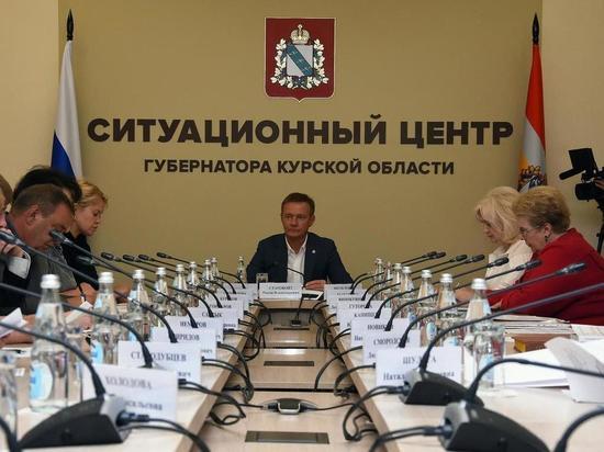 Образован Совет по культуре при губернаторе Курской области