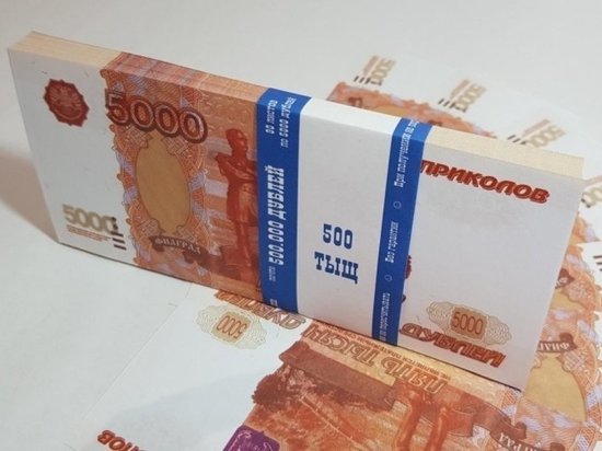 Житель Янтарного расплатился с долгами купюрой «банка приколов»