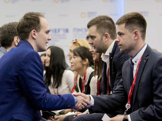 В рамках Петербургского международного экономического форума 8 июня состоится Международный молодежный экономический форум