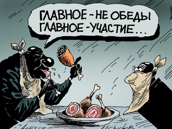 Как прожить на непрожиточный минимум Как прожить на непрожиточный минимум