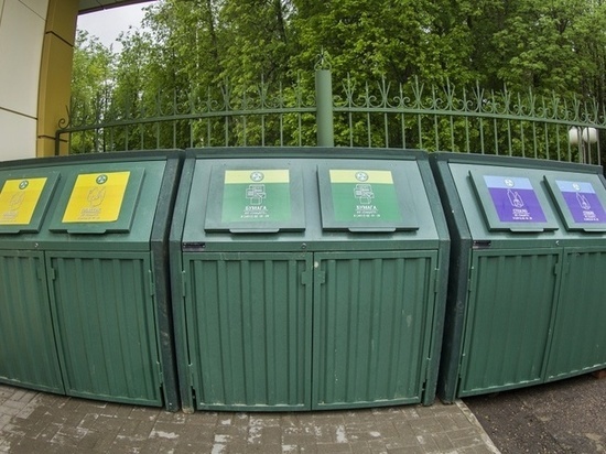 В центре Смоленска установили контейнеры для раздельного сбора мусора