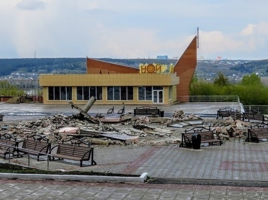 Фонтан рядом с кемеровской “Лапландией” демонтировали