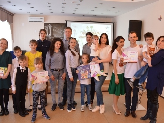 Неделя семьи: в Нефтеюганске прошел фестиваль молодых семей