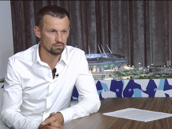 Сергей Семак заявил, что готов к увольнению из Сергей Семак заявил, что готов к увольнению из