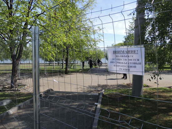 В Екатеринбурге начали готовить опрос по поводу судьбы сквера у Драмтеатра В Екатеринбурге начали готовить опрос по поводу судьбы сквера у Драмтеатра