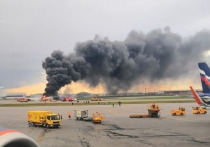 Росавиация обнародовала документ, в котором подробно говорится об ошибках пилотов Sukhoi Superjet 100 во время посадки в московском аэропорту "Шереметьево" вечером 5 мая, что привело авиакатастрофе и гибели 41 человека