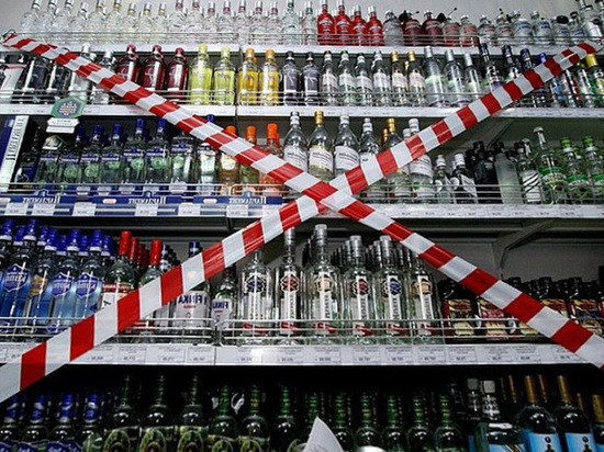 24 мая в Пскове не будут продавать алкоголь