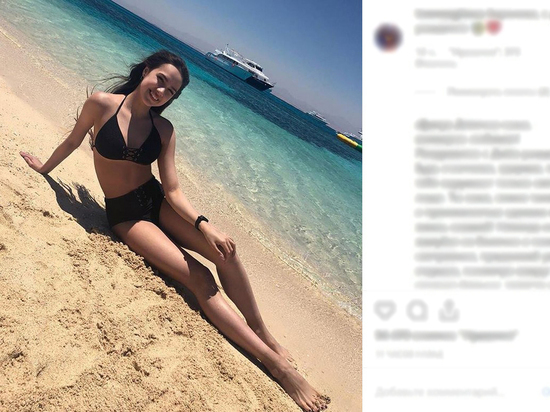 Загитова отмечает 17-летие на пляже