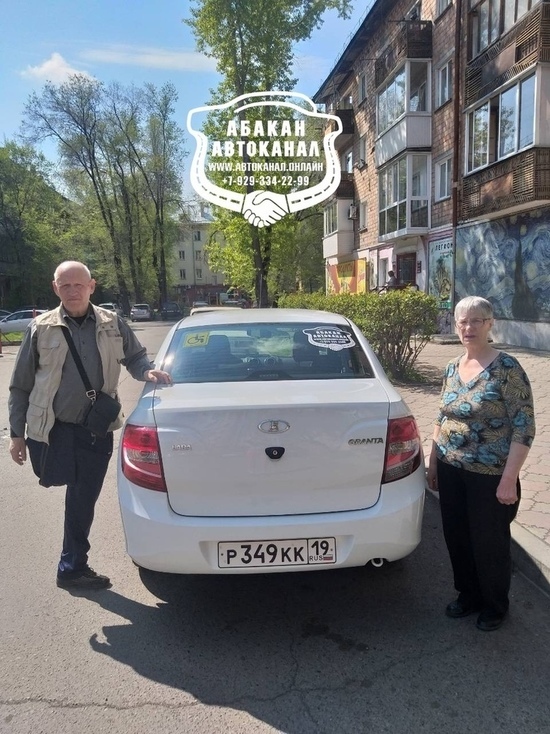Дорога к морю: 80-летний пенсионер-инвалид из Хакасии поехал на машине в Севастополь