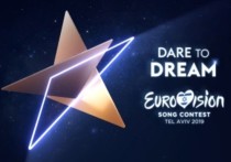 Жюри от Белоруссии на "Евровидении-2019" отстранили от работы на конкурсе сегодня вечером