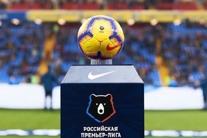 Подробный анонс и прогнозы на матчи 29-го тура чемпионата России по футболу