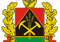 Все города и муниципальные районы Кемеровской области имеют свои гербы