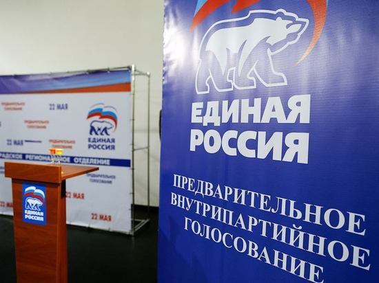 «Единая Россия» в Республике Алтай вновь выставляет судимых кандидатов