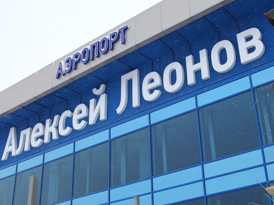 Находившийся в международном розыске за долги иностранец был пойман в кемеровском аэропорту