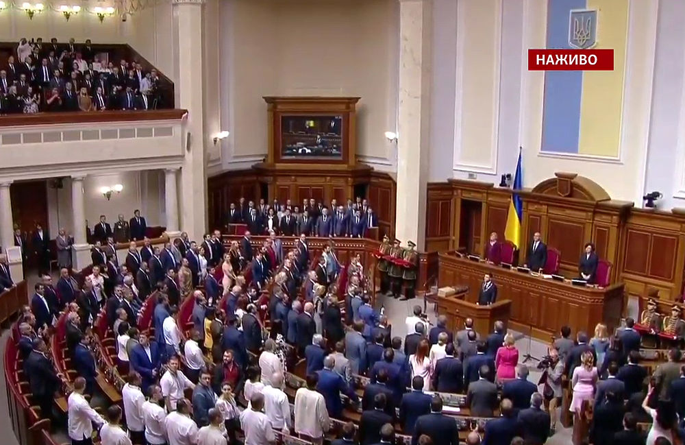 "Радостная" инаугурация Владимира Зеленского: кадры вступления в должность президента Украины