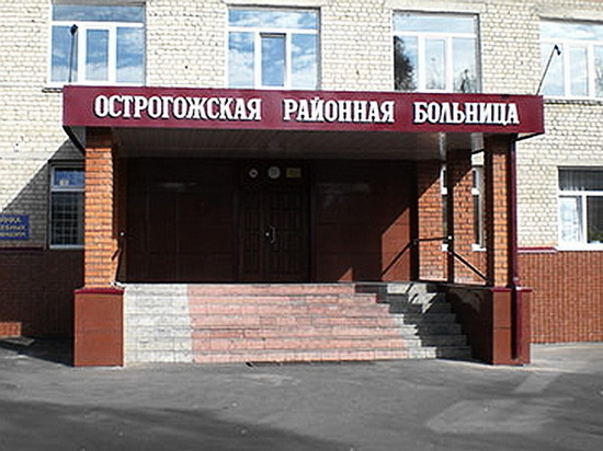 В Острогожске в 2019 году отремонтируют четыре отделения РБ